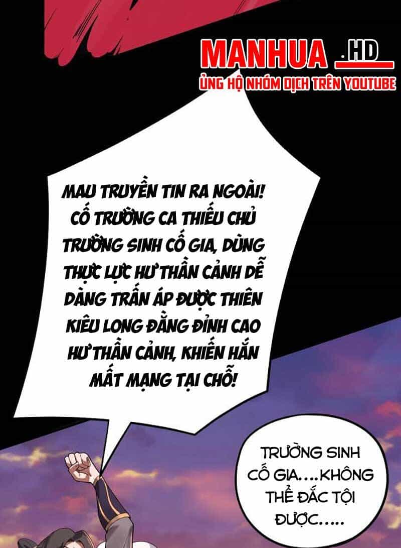 Ta Trời Sinh Đã Là Nhân Vật Phản Diện - Chương 65 - ảnh 5