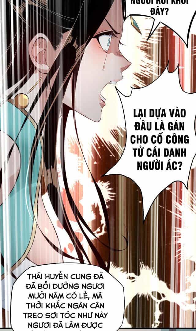 Ta Trời Sinh Đã Là Nhân Vật Phản Diện - Chương 7 - ảnh 15