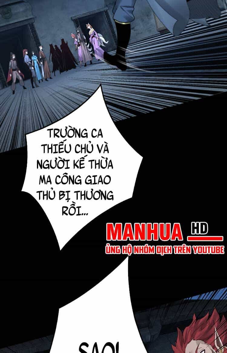 Ta Trời Sinh Đã Là Nhân Vật Phản Diện - Chương 73 - ảnh 9