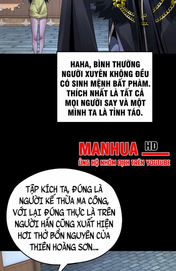 Ta Trời Sinh Đã Là Nhân Vật Phản Diện - Chương 96 - ảnh 12