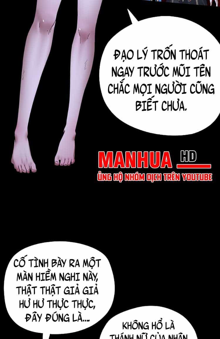 Ta Trời Sinh Đã Là Nhân Vật Phản Diện - Chương 96 - ảnh 18
