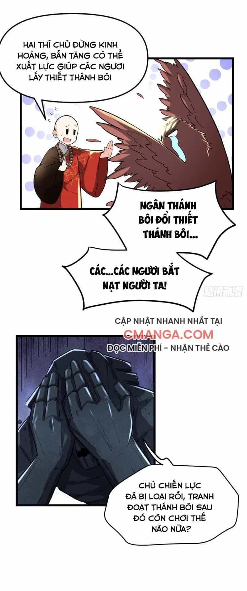Ta Tu Có Lẽ Là Giả Tiên - Chương 135 - ảnh 16