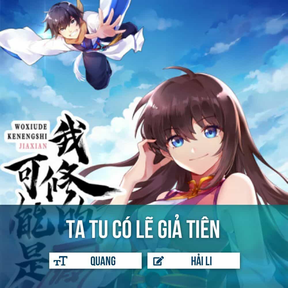 Ta Tu Có Lẽ Là Giả Tiên - Chương 13 - ảnh 2