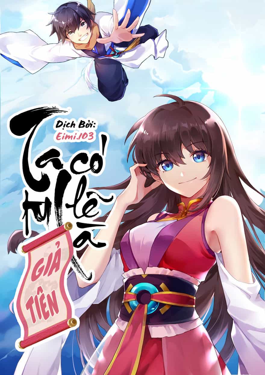 Ta Tu Có Lẽ Là Giả Tiên - Chương 4 - ảnh 2