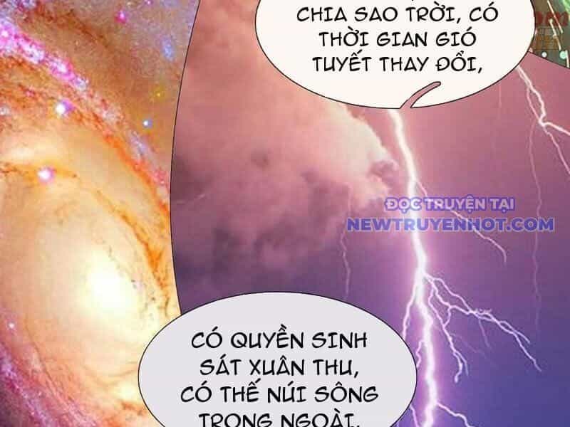 Ta Tu Luyện Thành Thần Tại Đô Thị - Chương 88 - ảnh 99