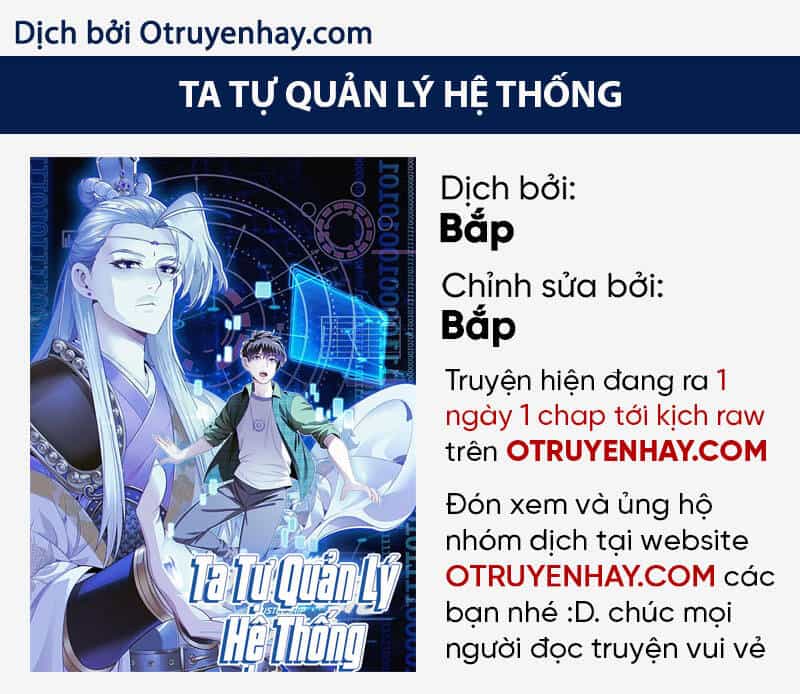 Ta Tự Quản Lý Hệ Thống - Chương 16 - ảnh 1