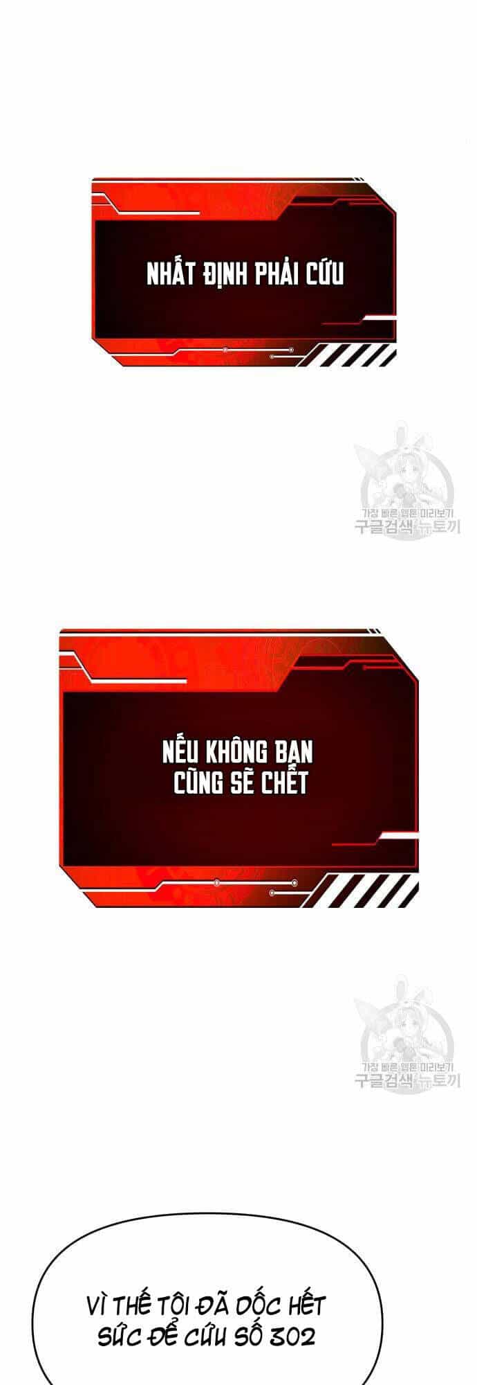 Ta Từng Là Tháp Vương - Chương 12 - ảnh 59