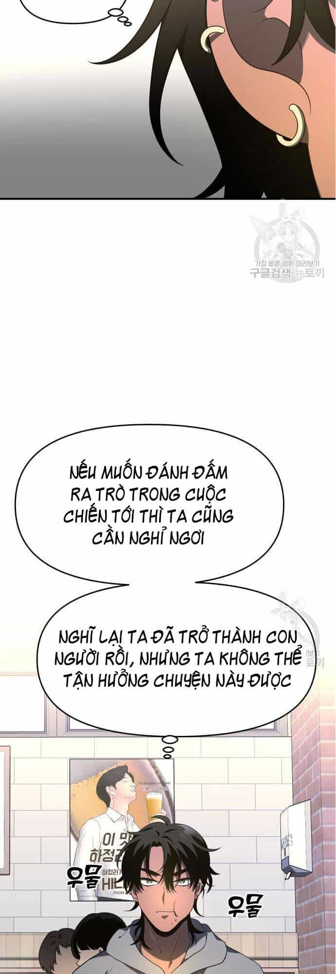 Ta Từng Là Tháp Vương - Chương 12 - ảnh 71