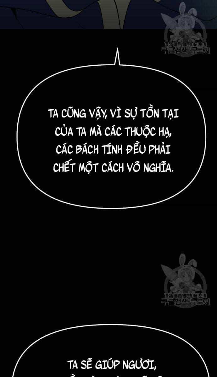 Ta Từng Là Tháp Vương - Chương 18 - ảnh 128