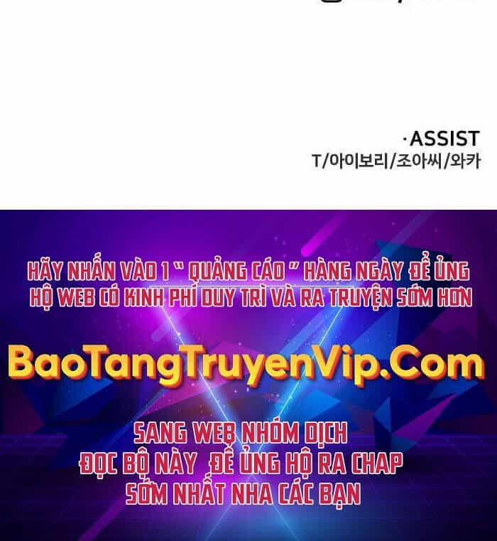 Ta Từng Là Tháp Vương - Chương 20 - ảnh 158