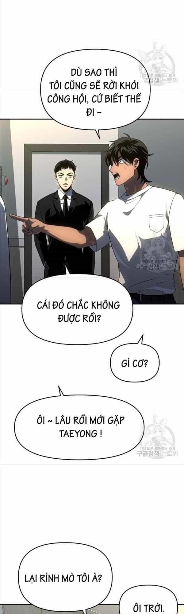 Ta Từng Là Tháp Vương - Chương 26 - ảnh 42