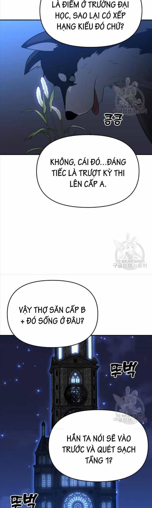 Ta Từng Là Tháp Vương - Chương 26 - ảnh 66