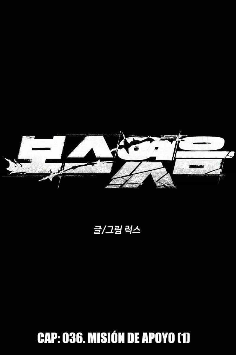 Ta Từng Là Tháp Vương - Chương 36 - ảnh 21