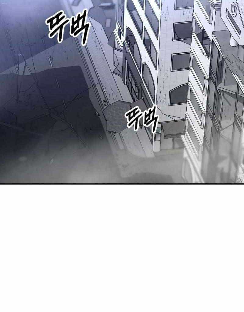 Ta Từng Là Tháp Vương - Chương 43 - ảnh 43