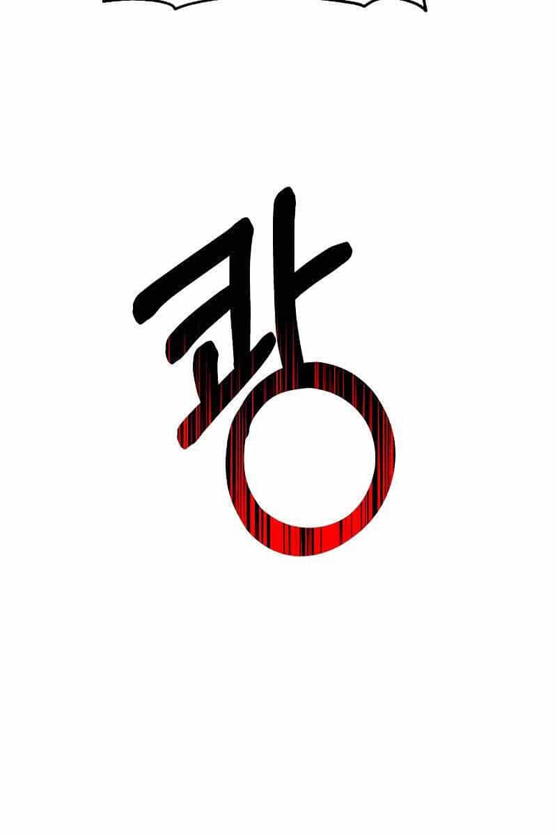 Ta Từng Là Tháp Vương - Chương 44 - ảnh 57