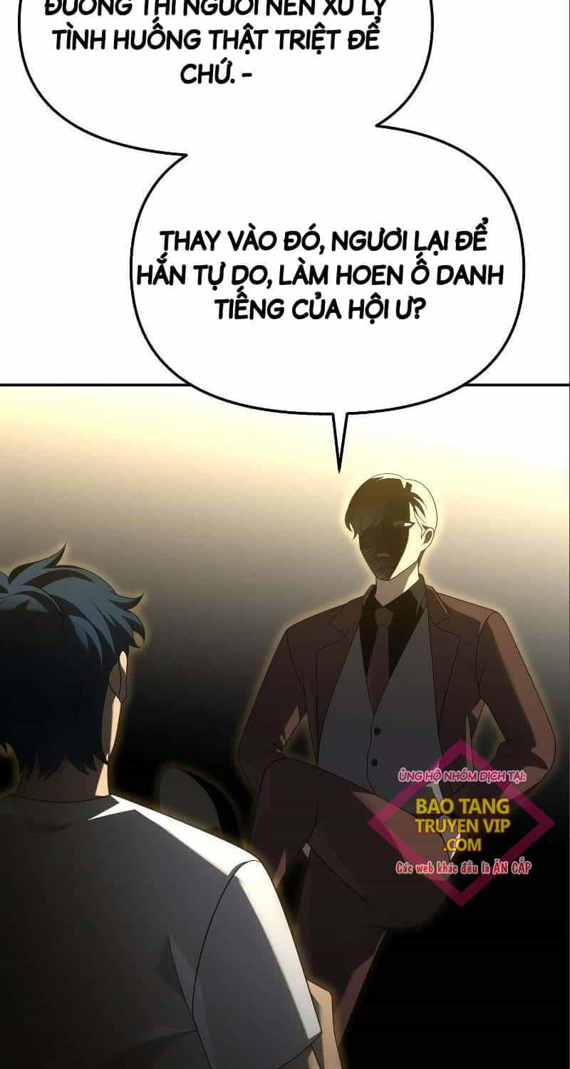 Ta Từng Là Tháp Vương - Chương 56 - ảnh 8