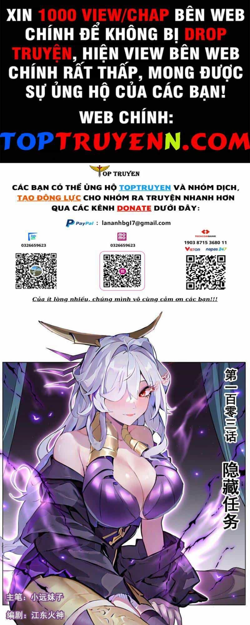 Ta! Vô Địch Đại Phản Phái - Chương 103 - ảnh 1