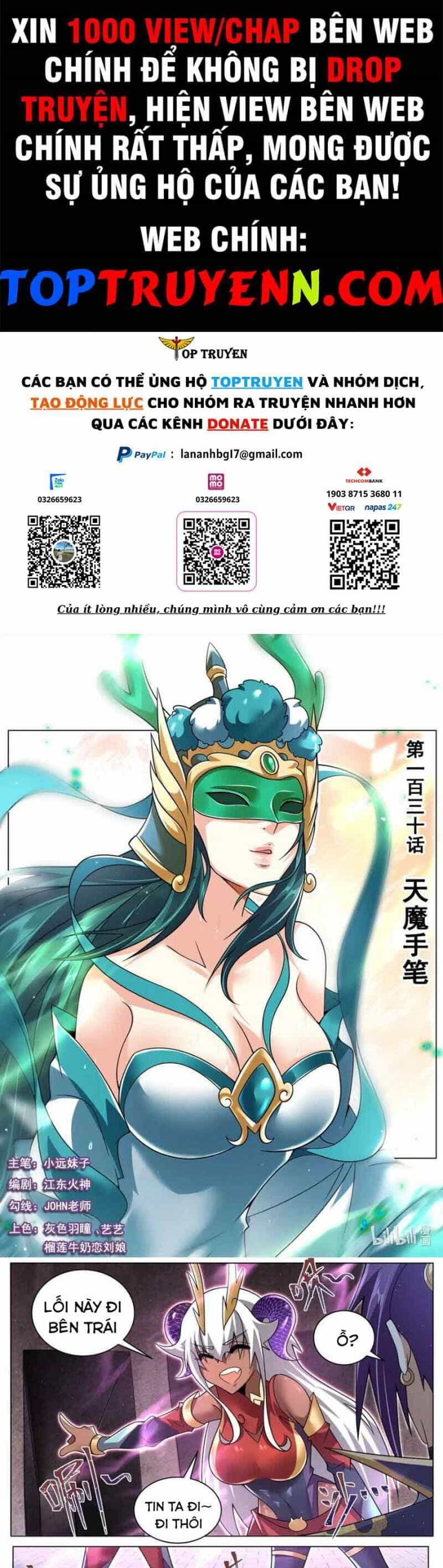 Ta! Vô Địch Đại Phản Phái - Chương 130 - ảnh 1