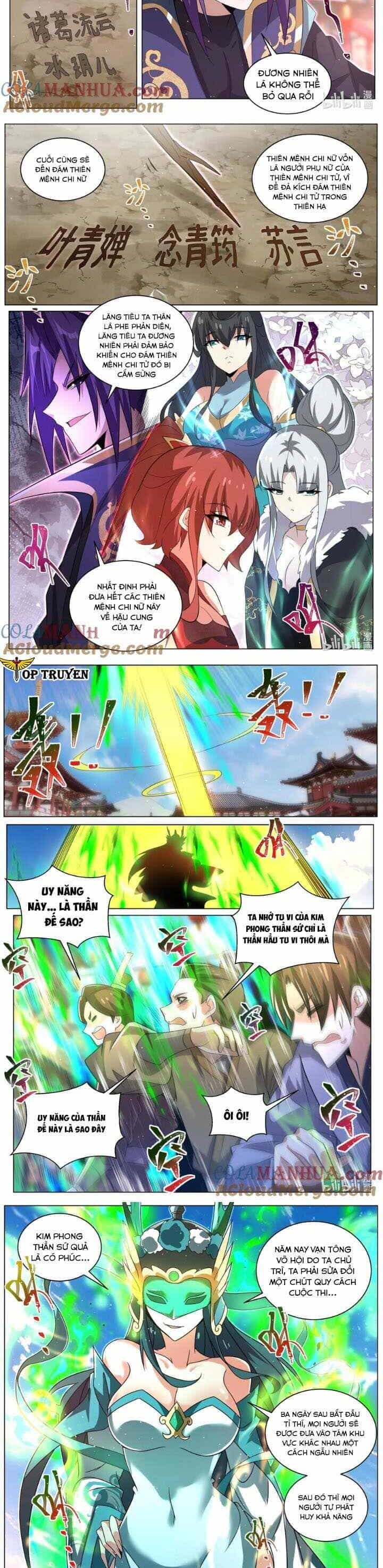 Ta! Vô Địch Đại Phản Phái - Chương 134 - ảnh 3