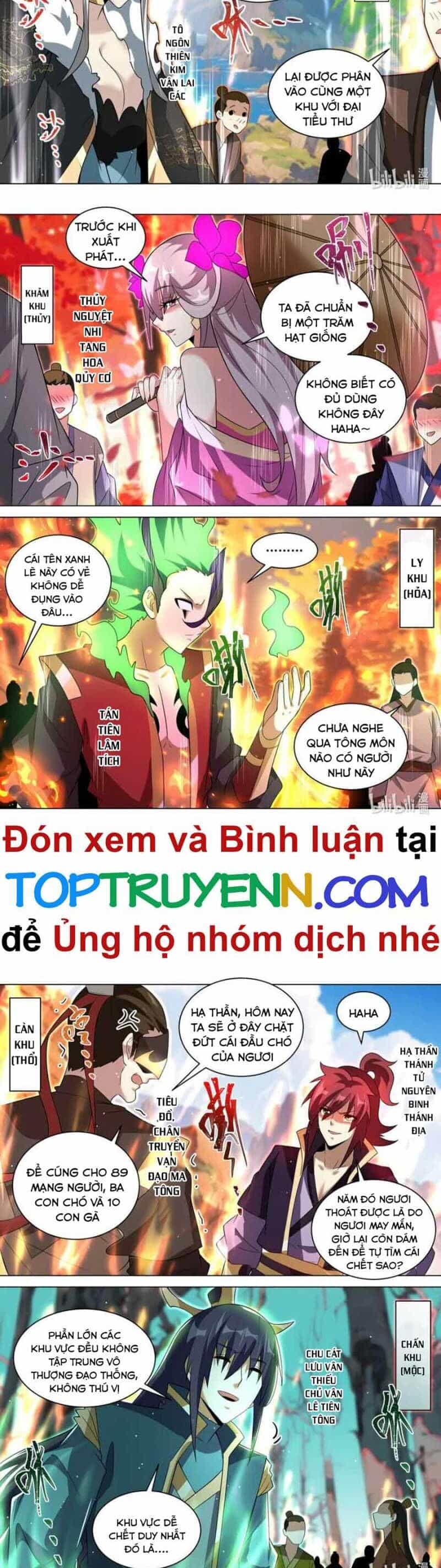 Ta! Vô Địch Đại Phản Phái - Chương 140 - ảnh 6