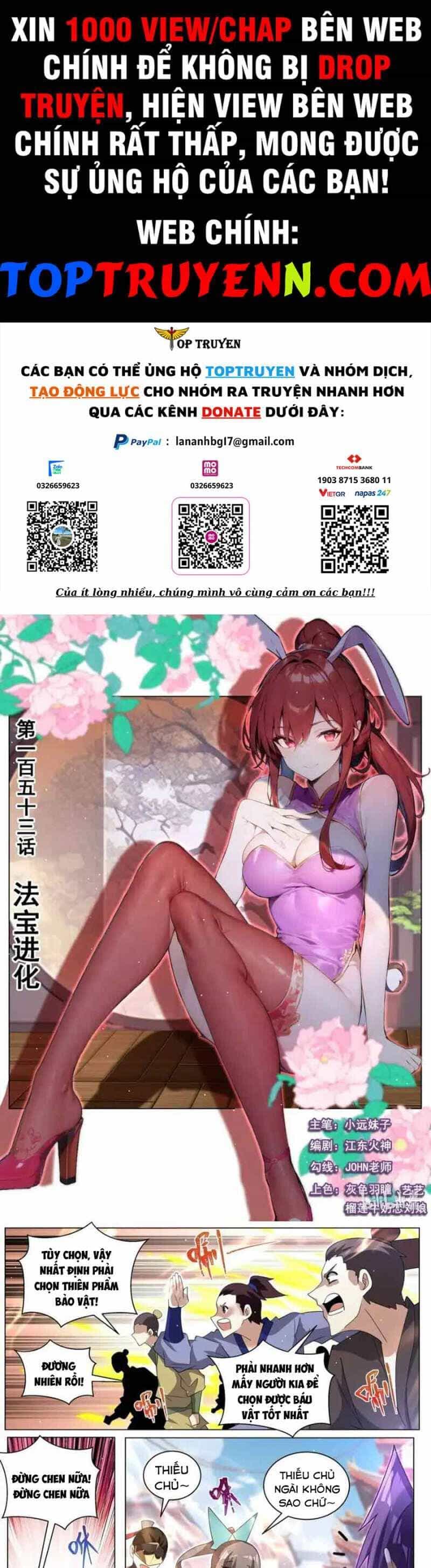 Ta! Vô Địch Đại Phản Phái - Chương 153 - ảnh 2
