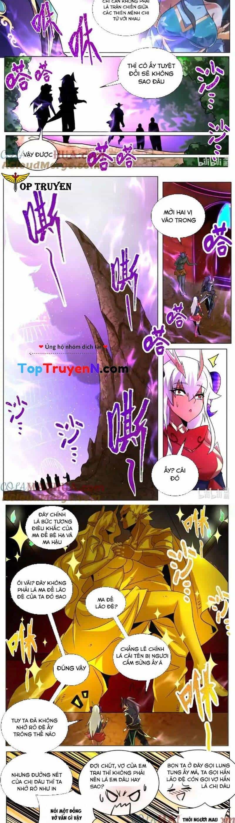 Ta! Vô Địch Đại Phản Phái - Chương 173 - ảnh 6
