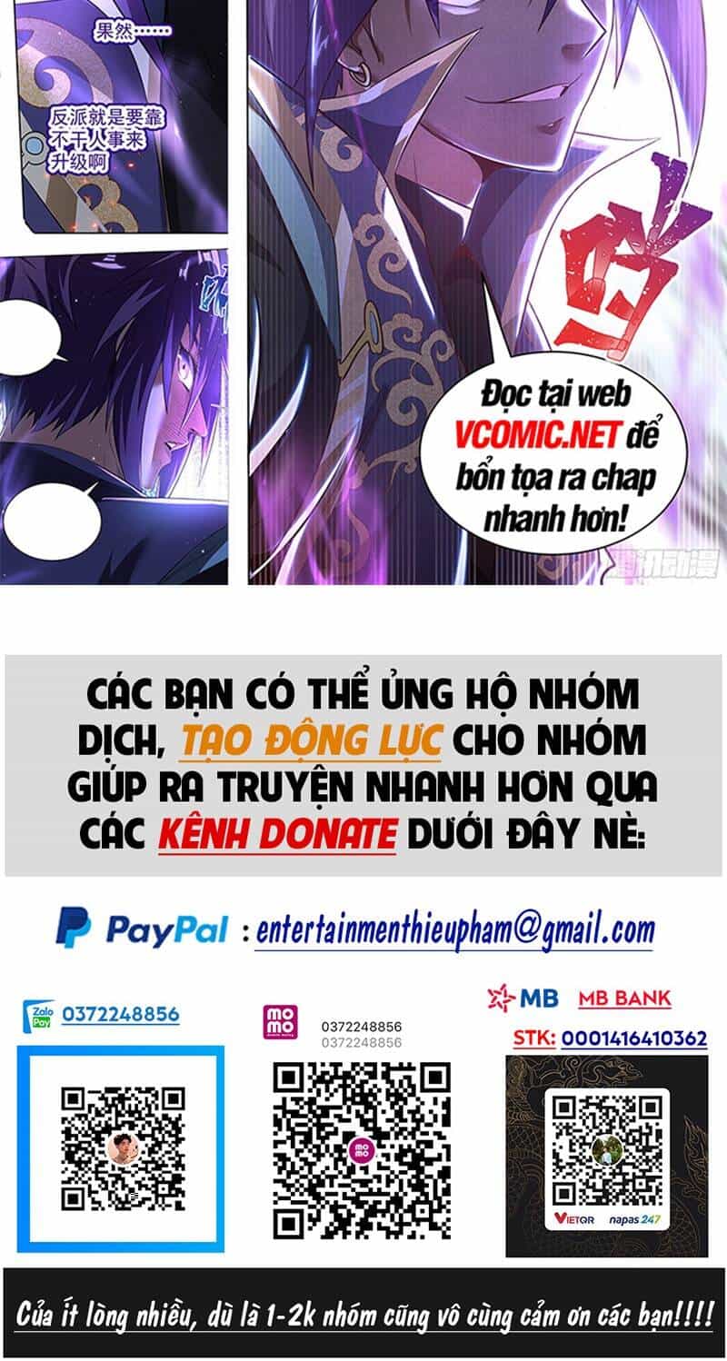 Ta! Vô Địch Đại Phản Phái - Chương 18 - ảnh 12