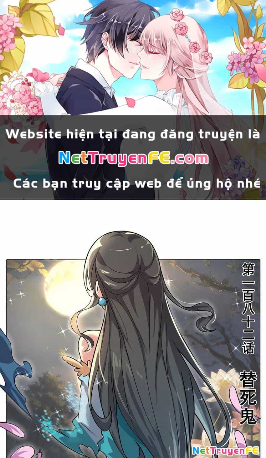 Ta! Vô Địch Đại Phản Phái - Chương 182 - ảnh 2