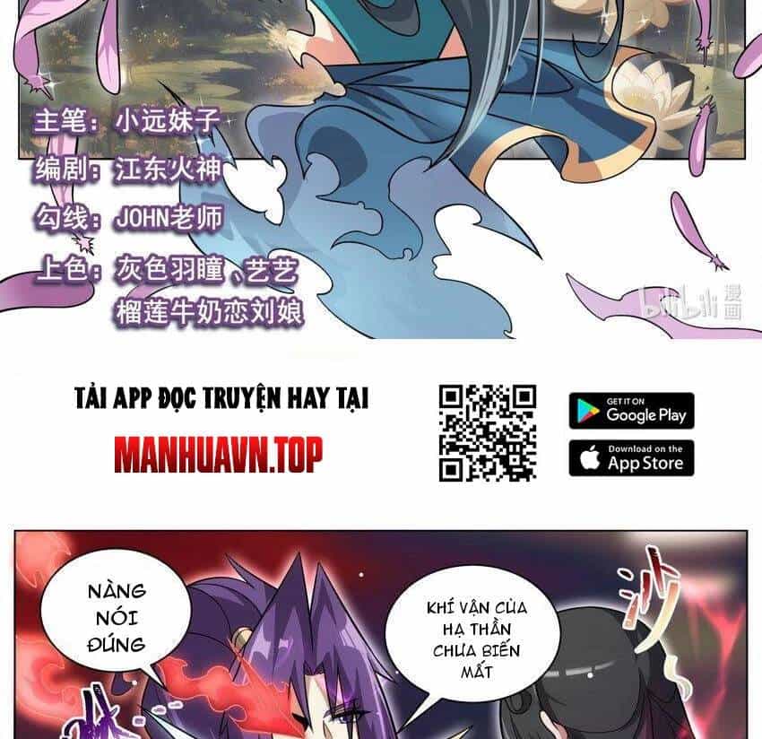 Ta! Vô Địch Đại Phản Phái - Chương 182 - ảnh 3