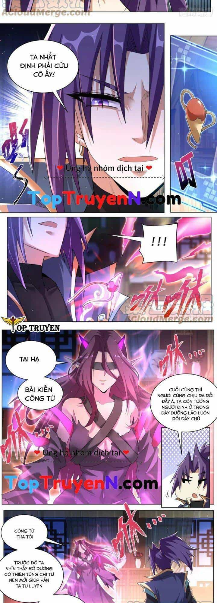 Ta! Vô Địch Đại Phản Phái - Chương 43 - ảnh 3