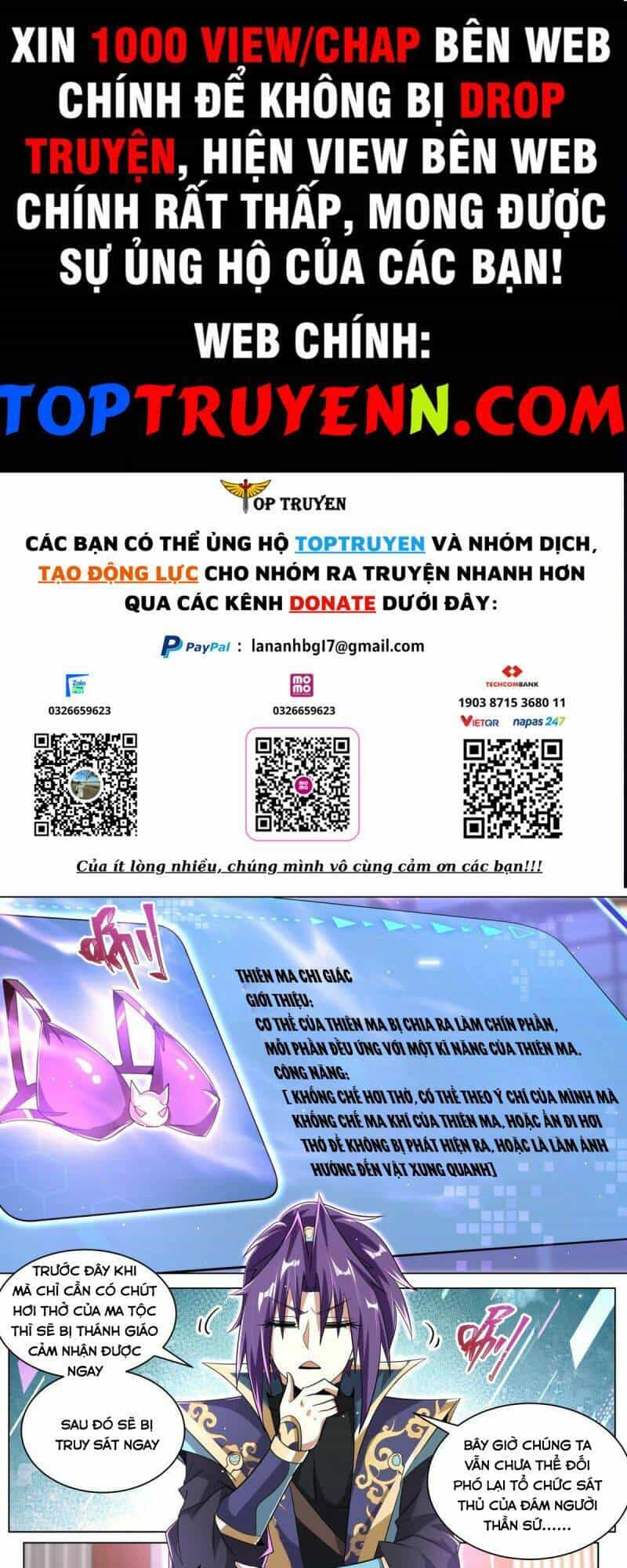 Ta! Vô Địch Đại Phản Phái - Chương 47 - ảnh 1