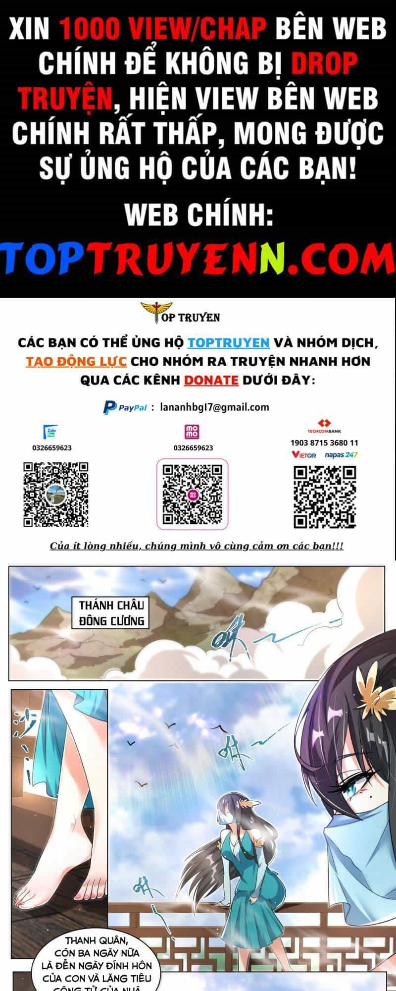 Ta! Vô Địch Đại Phản Phái - Chương 67 - ảnh 1
