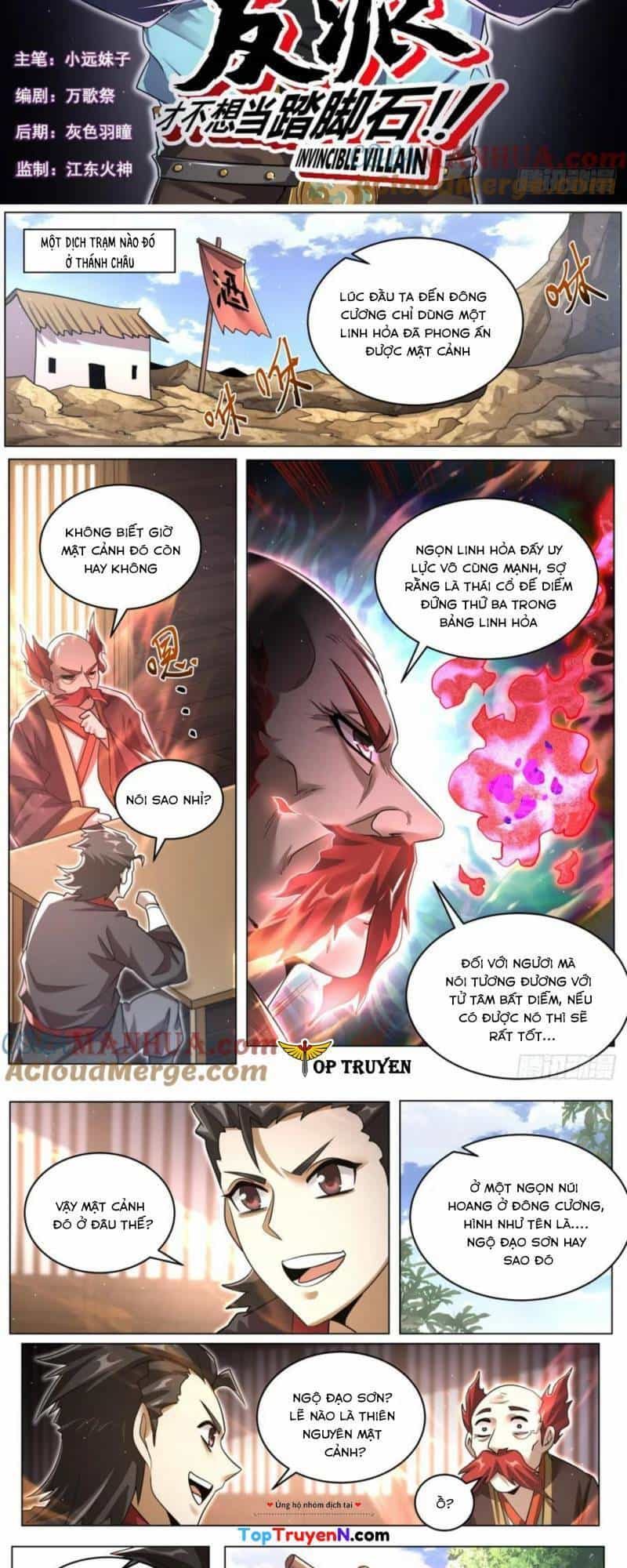 Ta! Vô Địch Đại Phản Phái - Chương 82 - ảnh 2