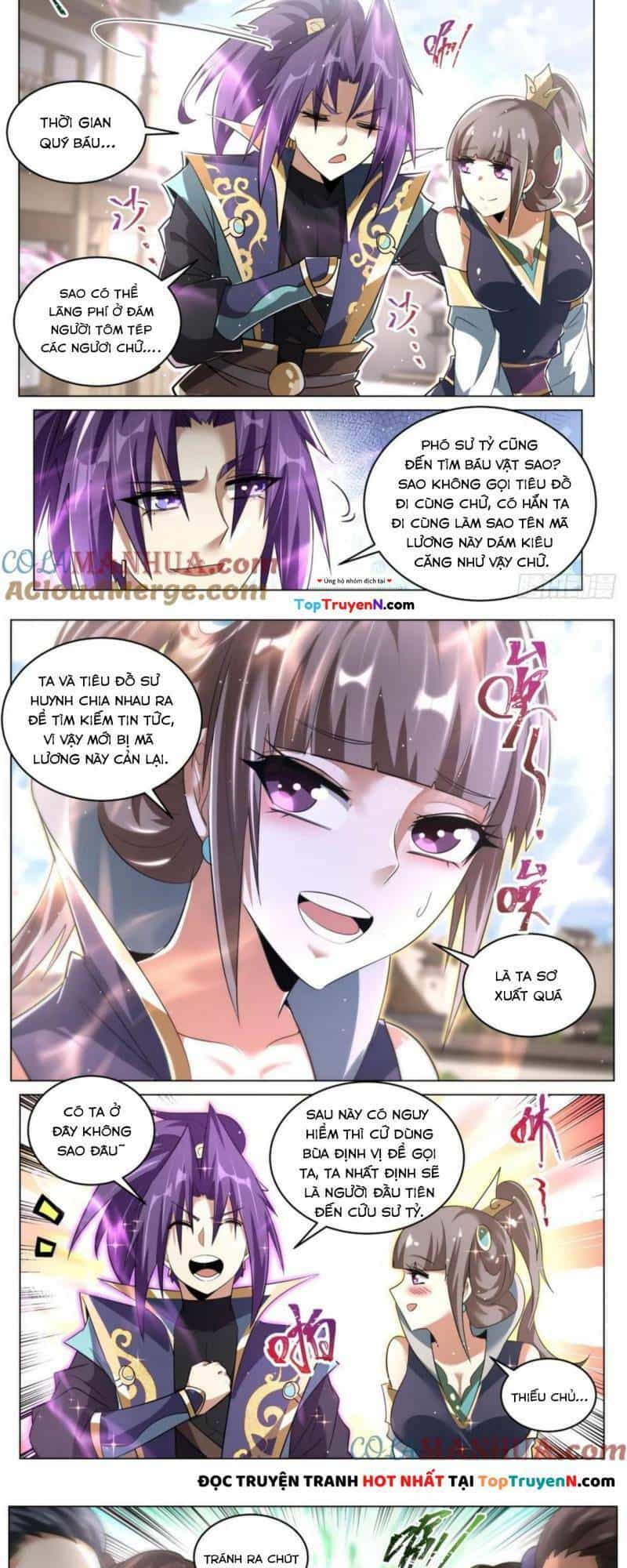 Ta! Vô Địch Đại Phản Phái - Chương 84 - ảnh 4