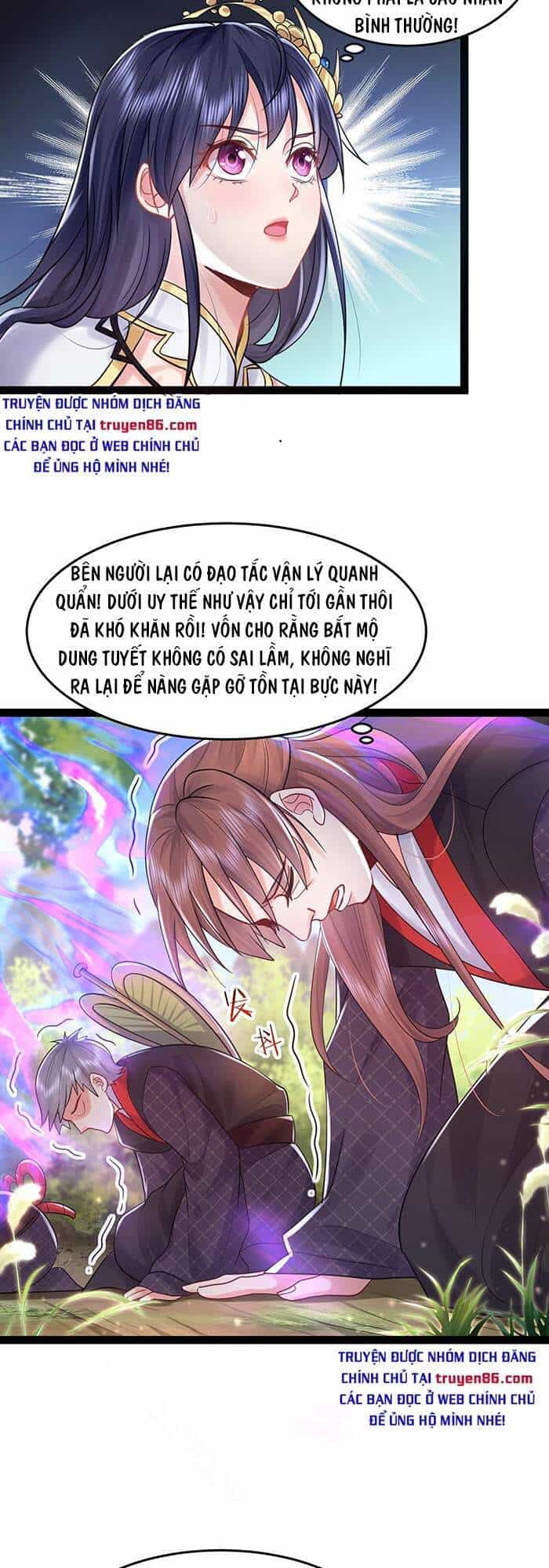 Ta Vô Địch Lúc Nào - Chương 1 - ảnh 28