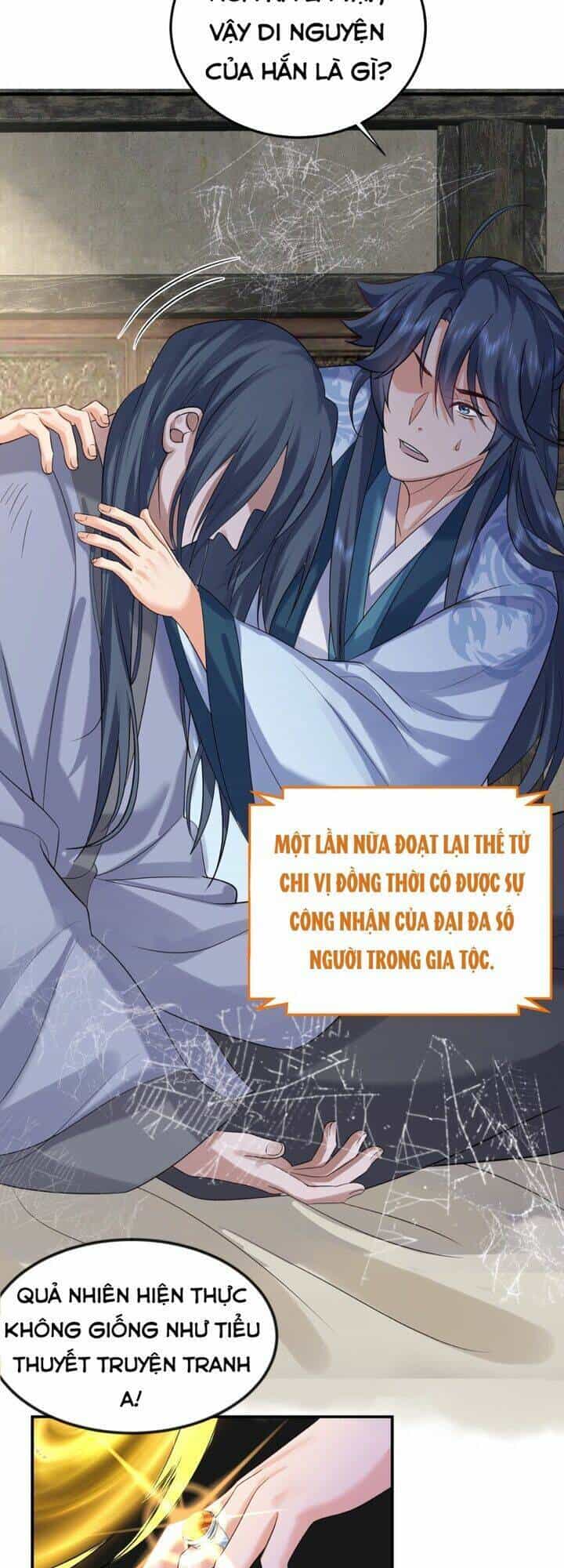 Ta Vô Địch Lúc Nào - Chương 106 - ảnh 11