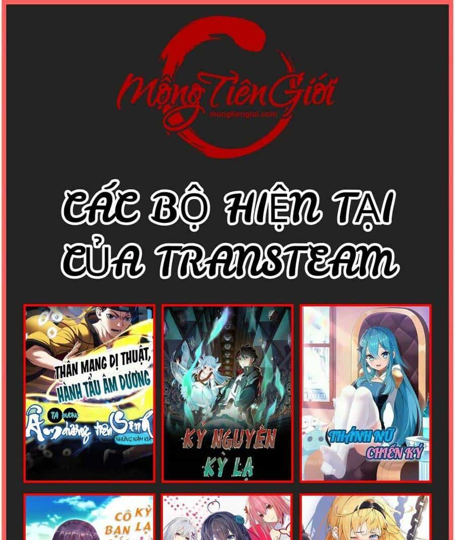 Ta Vô Địch Lúc Nào - Chương 106 - ảnh 38