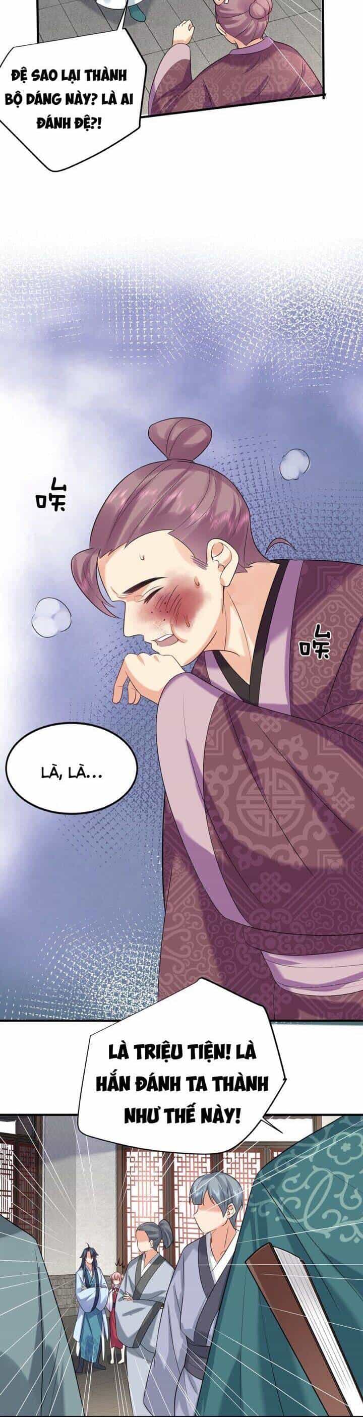 Ta Vô Địch Lúc Nào - Chương 107 - ảnh 17