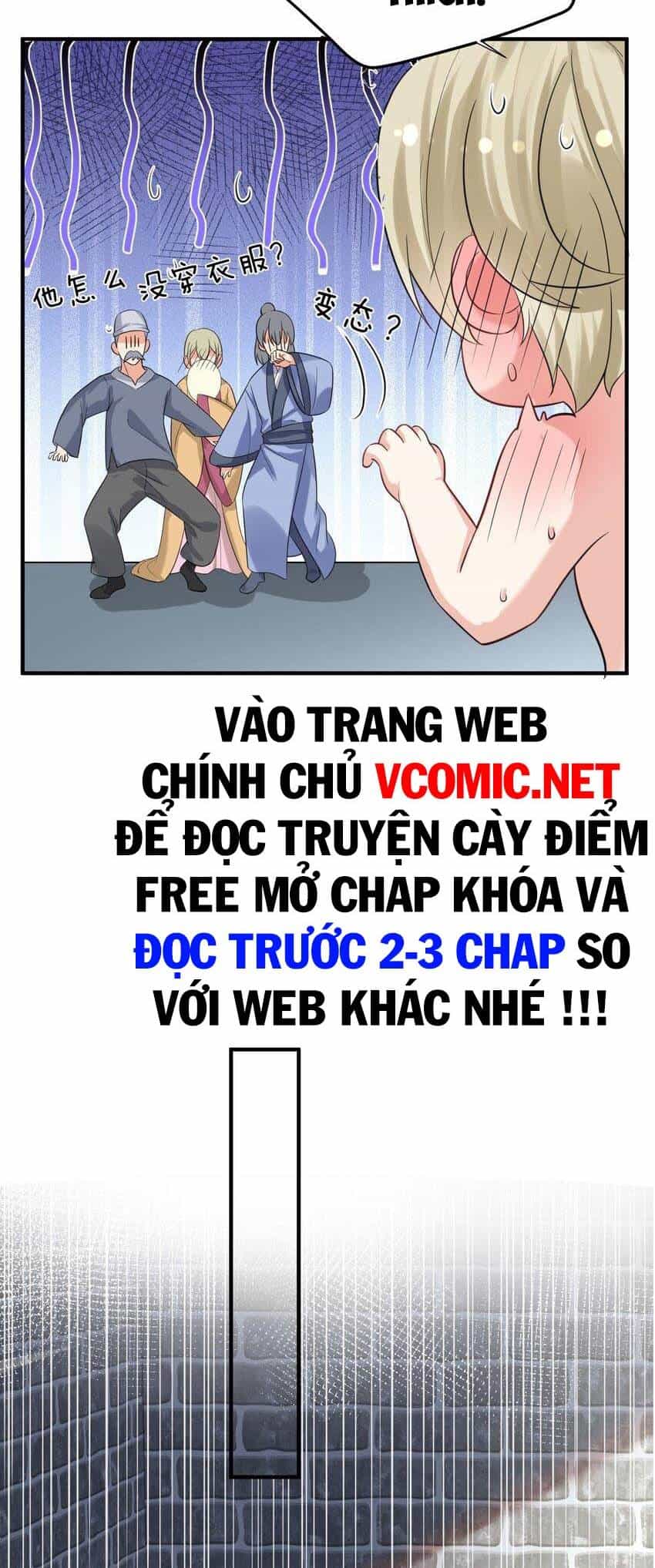 Ta Vô Địch Lúc Nào - Chương 111 - ảnh 9