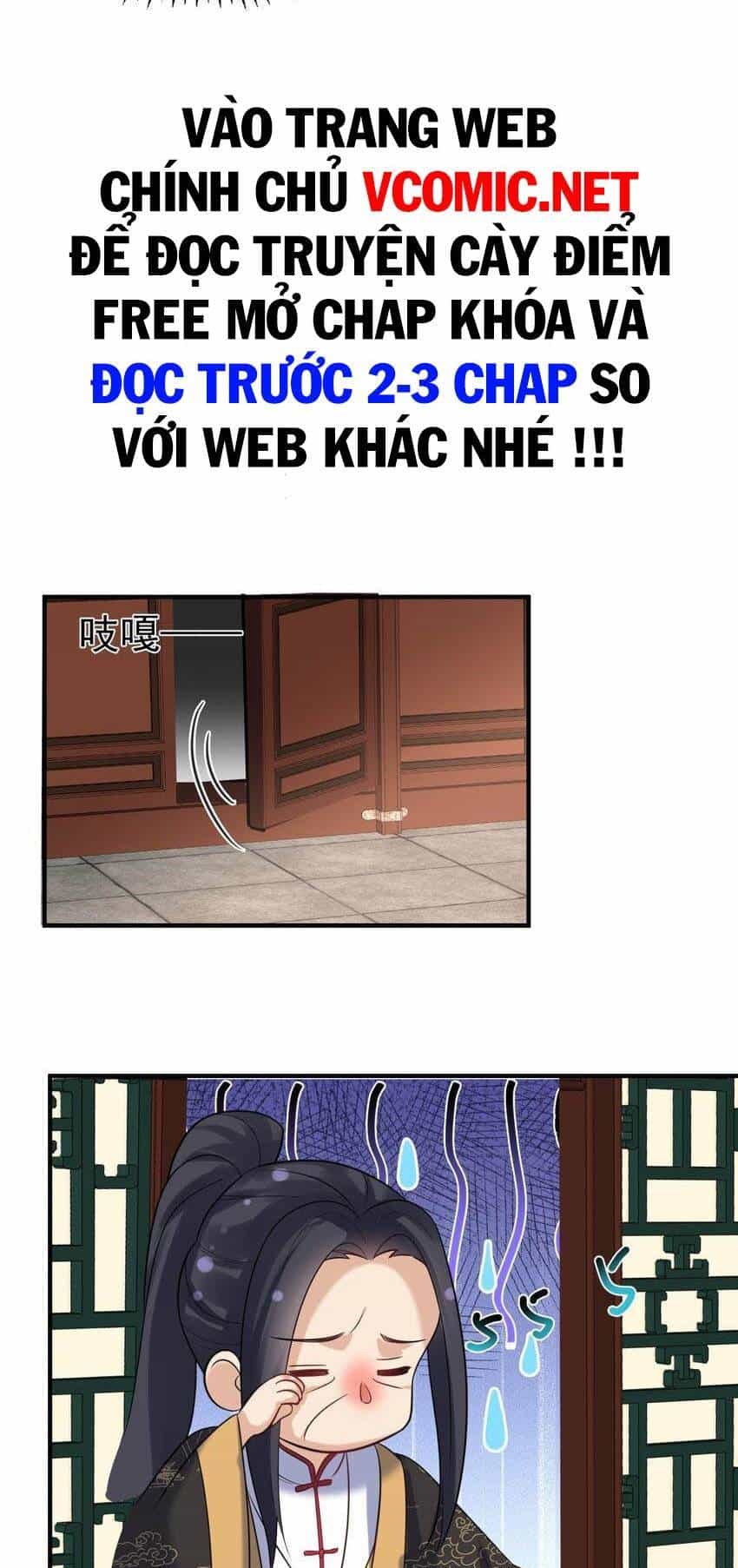Ta Vô Địch Lúc Nào - Chương 114 - ảnh 11