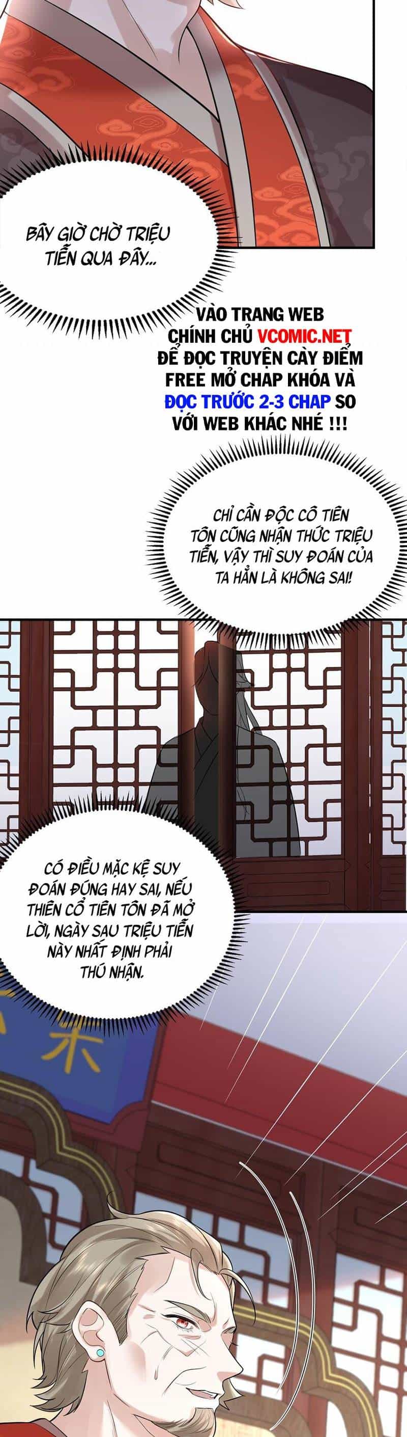 Ta Vô Địch Lúc Nào - Chương 116 - ảnh 7