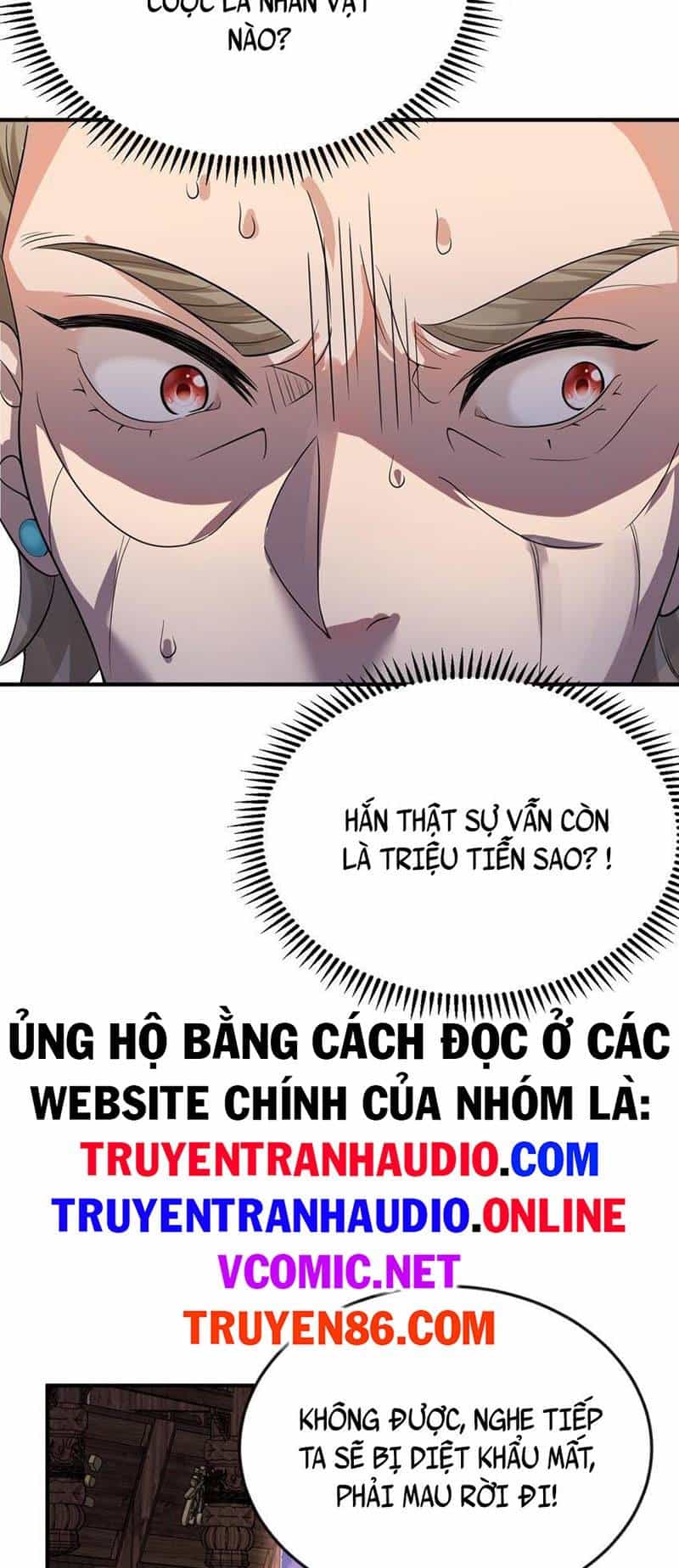 Ta Vô Địch Lúc Nào - Chương 117 - ảnh 11