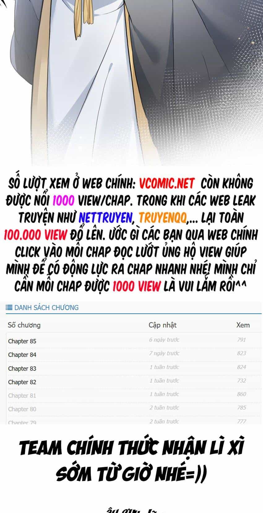 Ta Vô Địch Lúc Nào - Chương 128 - ảnh 31