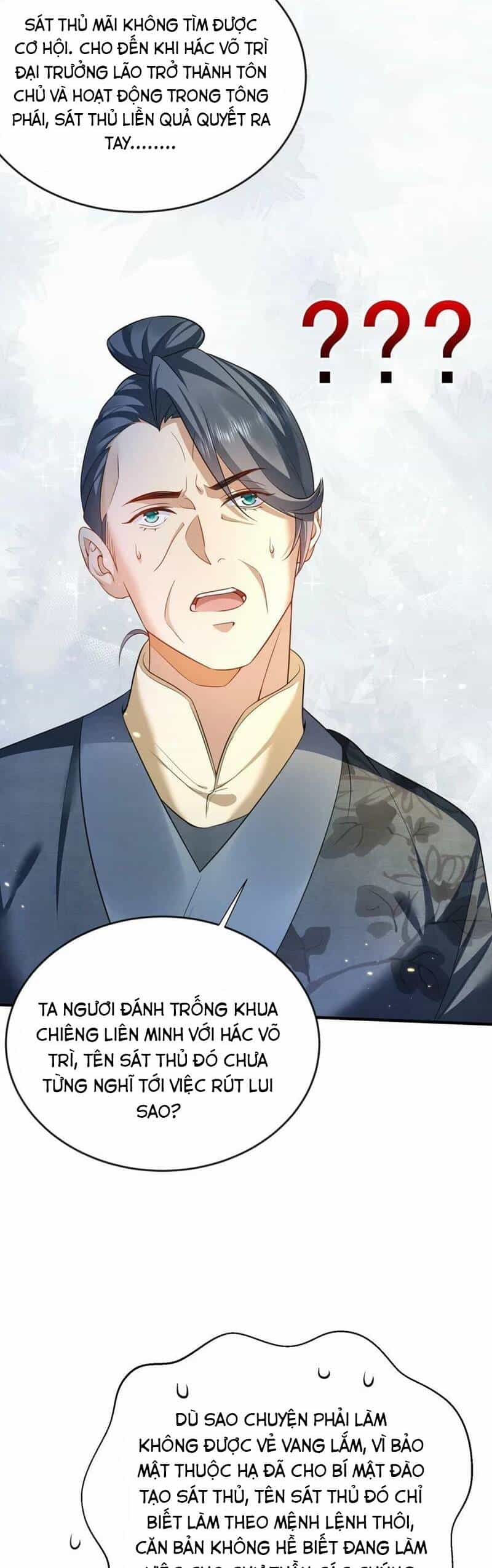 Ta Vô Địch Lúc Nào - Chương 149 - ảnh 4