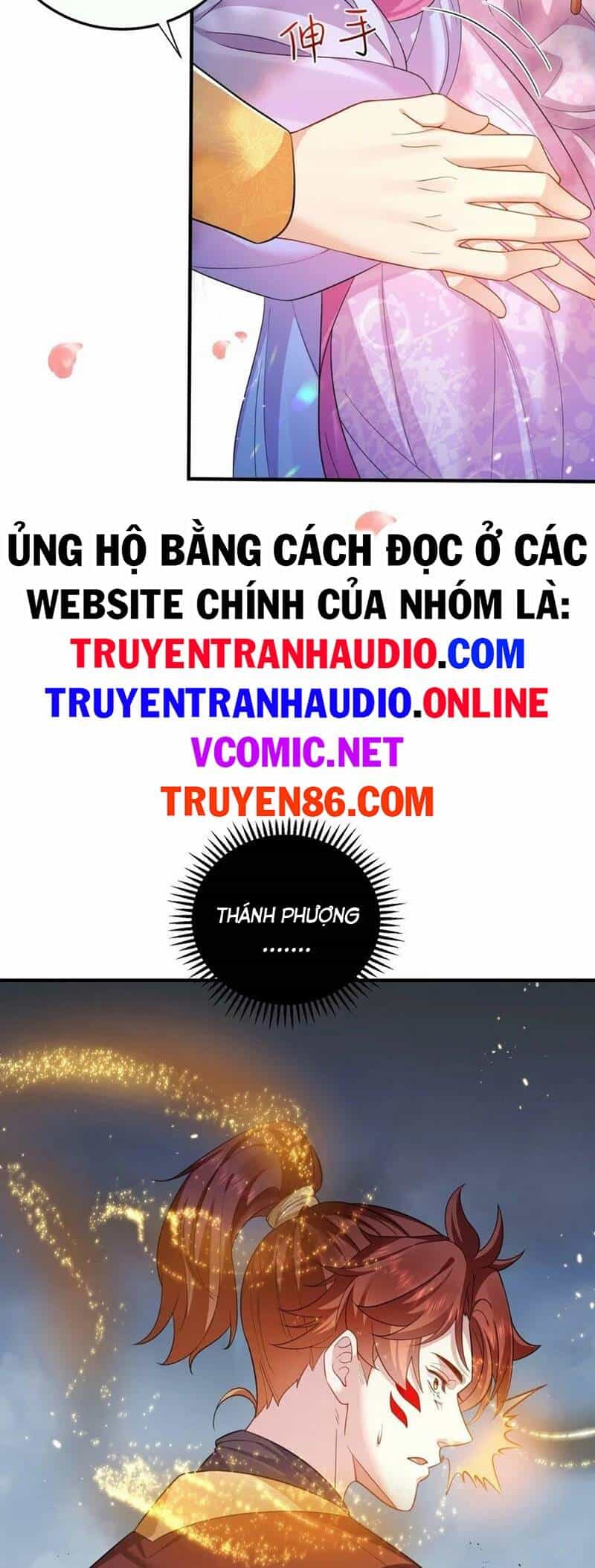 Ta Vô Địch Lúc Nào - Chương 150 - ảnh 13