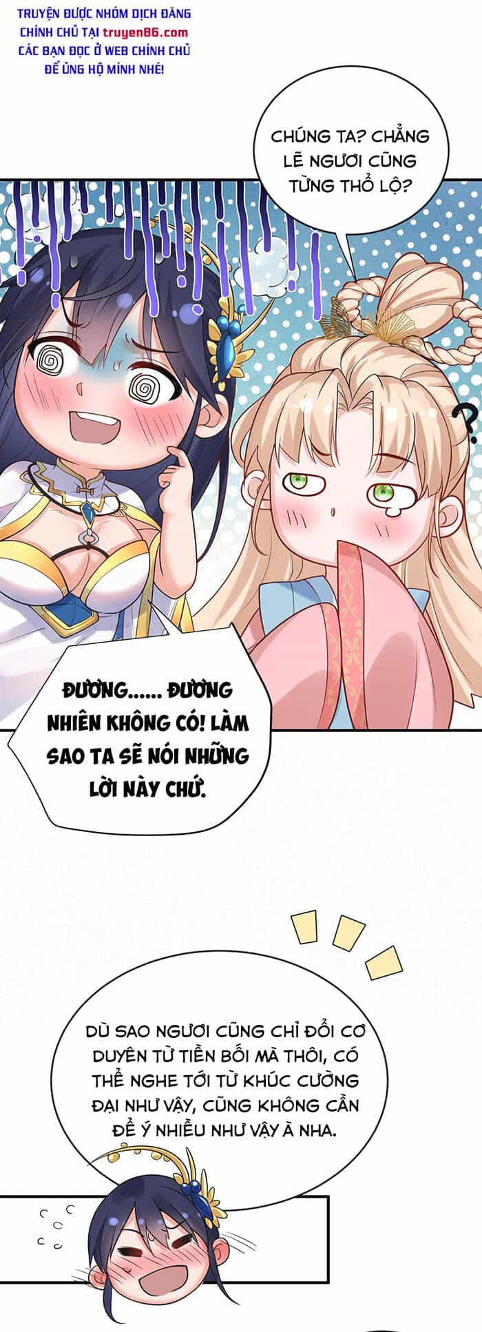 Ta Vô Địch Lúc Nào - Chương 16 - ảnh 19