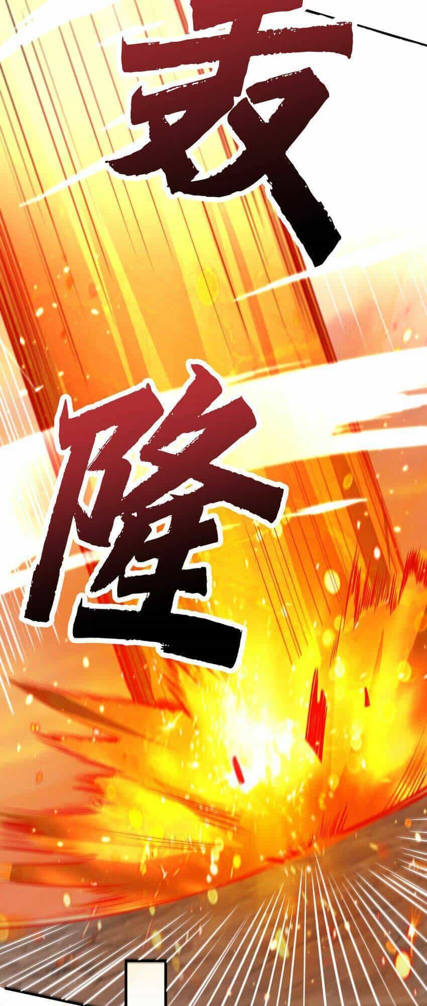 Ta Vô Địch Lúc Nào - Chương 178 - ảnh 4