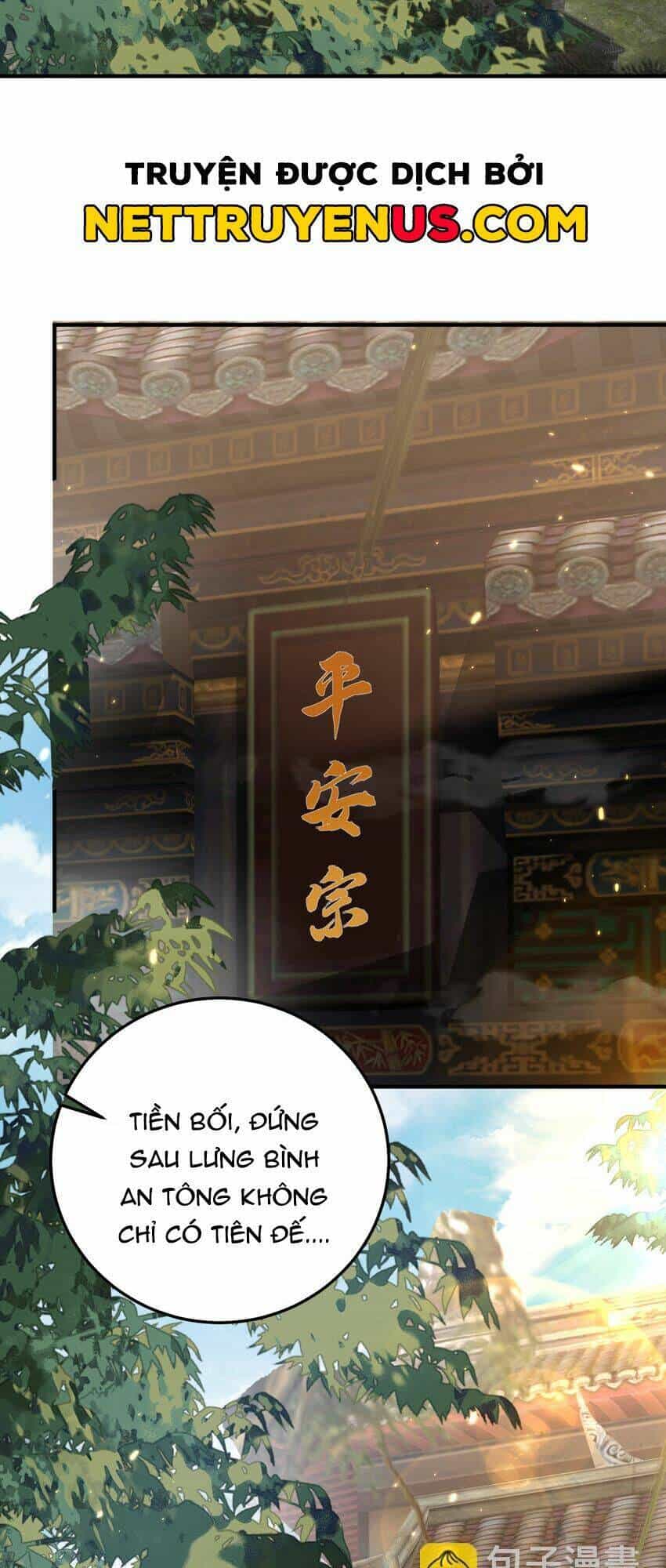Ta Vô Địch Lúc Nào - Chương 181 - ảnh 35