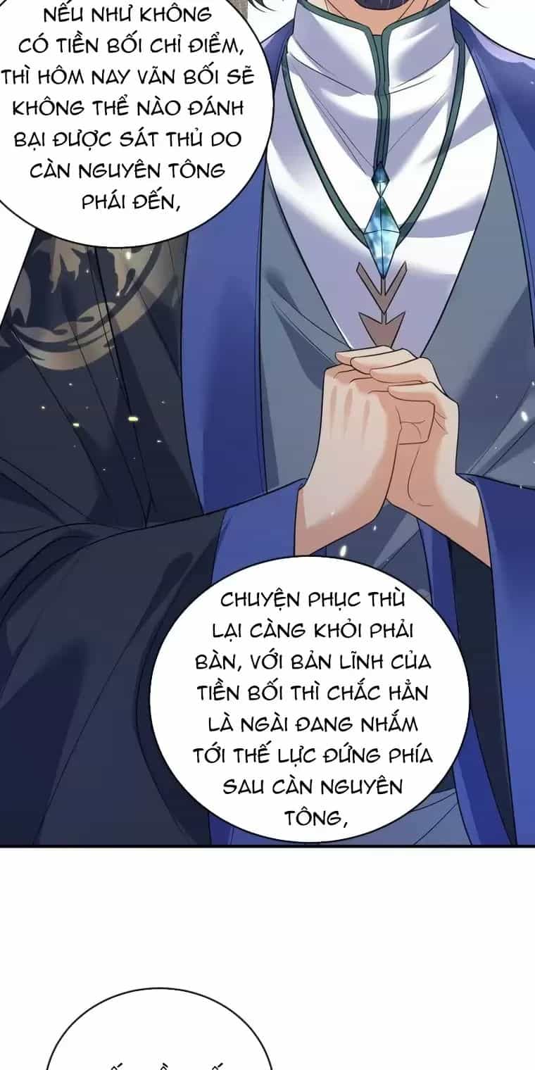 Ta Vô Địch Lúc Nào - Chương 200 - ảnh 16