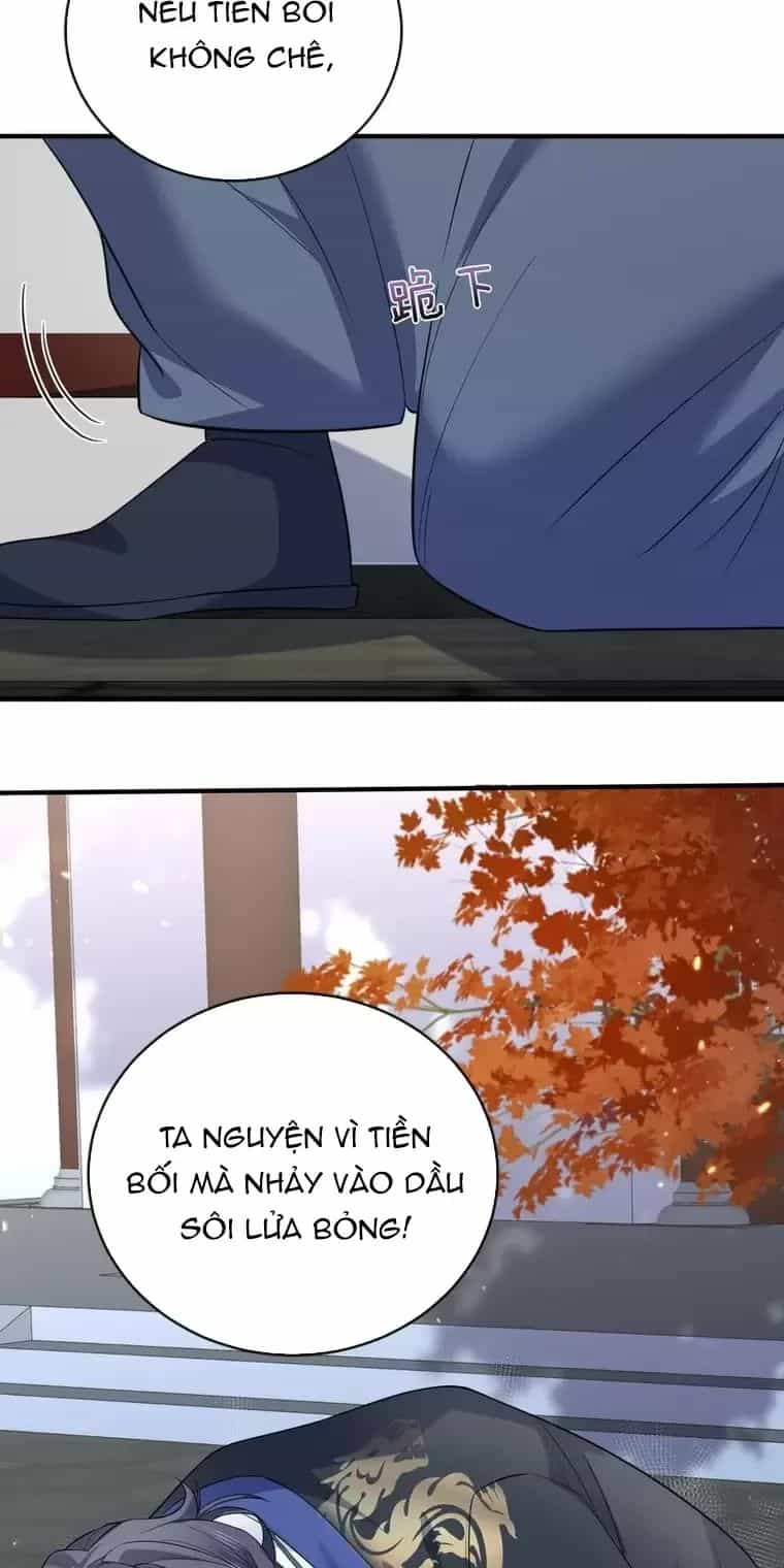 Ta Vô Địch Lúc Nào - Chương 200 - ảnh 17